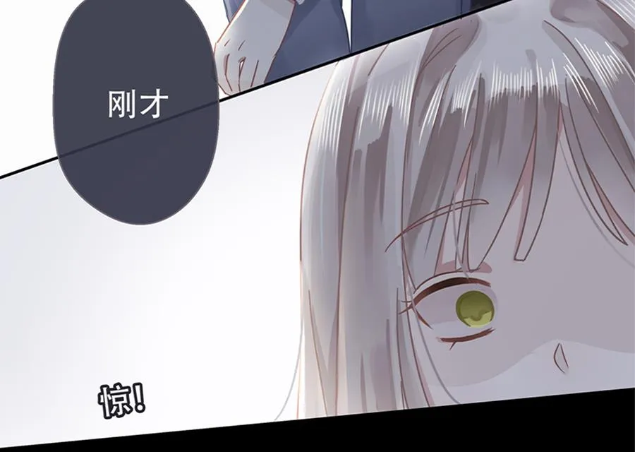 第4话 第68页