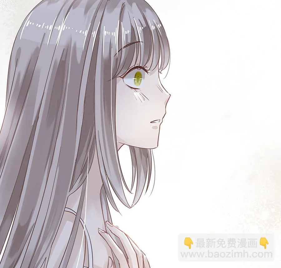 第6话 第7页