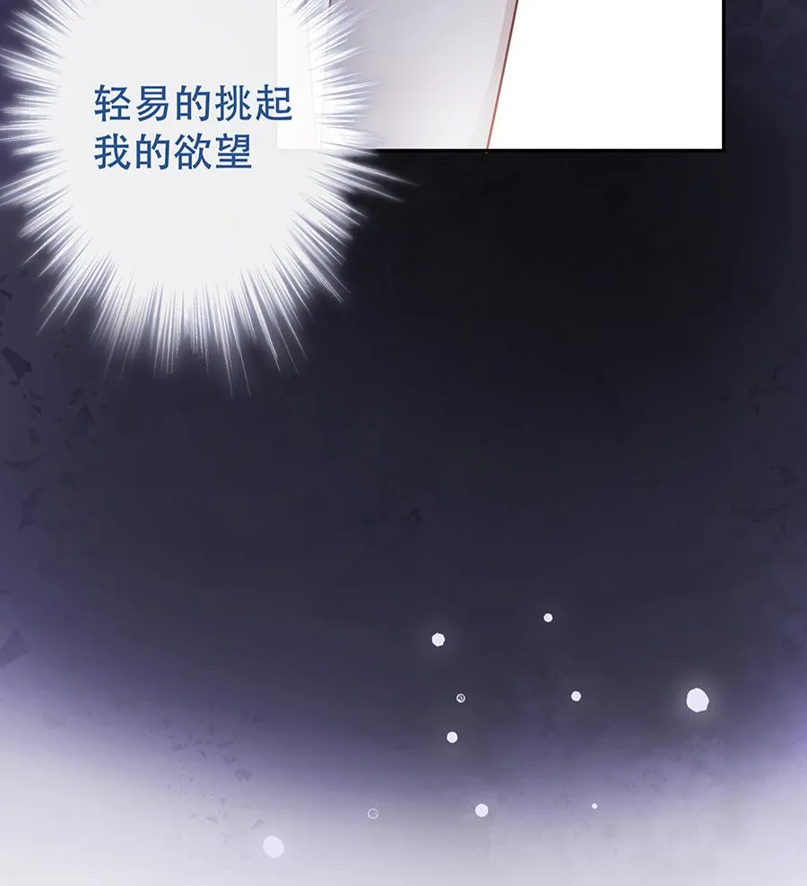 第6话 第27页
