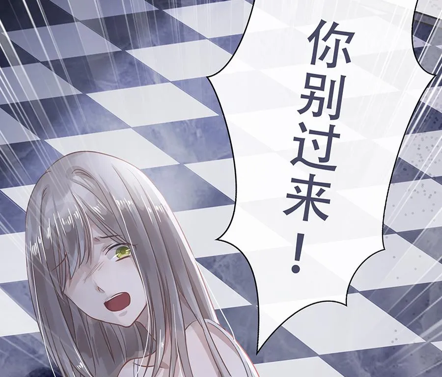 第6话 第36页
