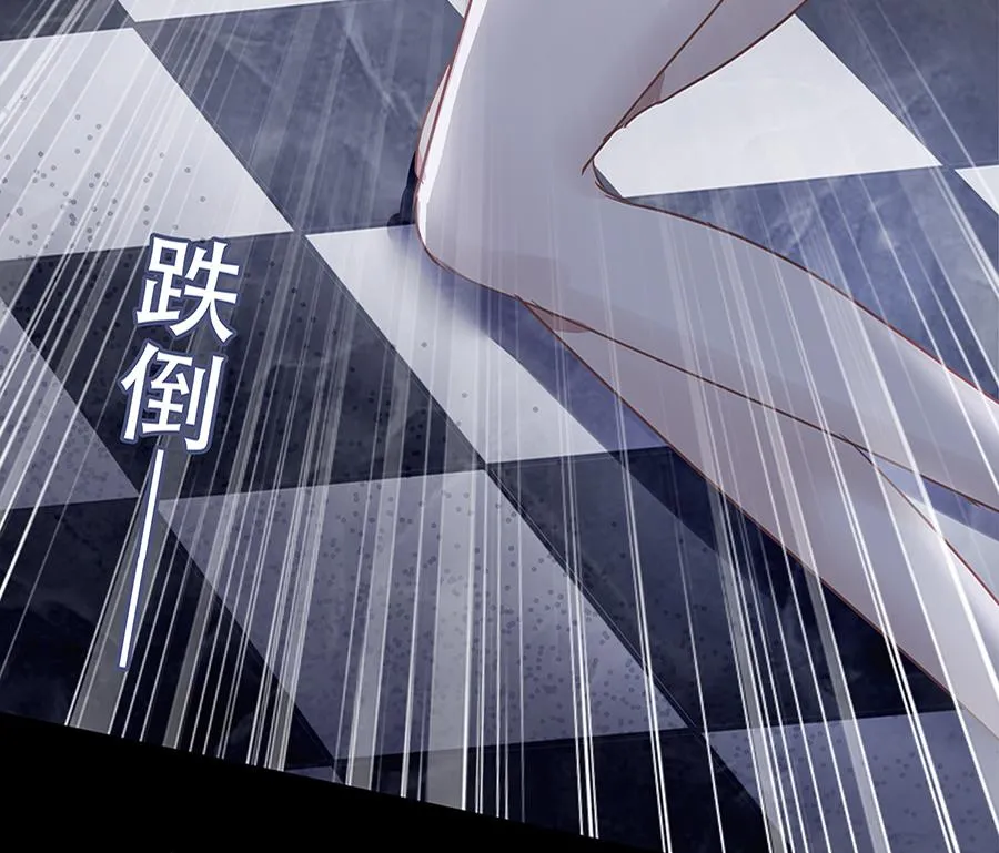 第6话 第38页