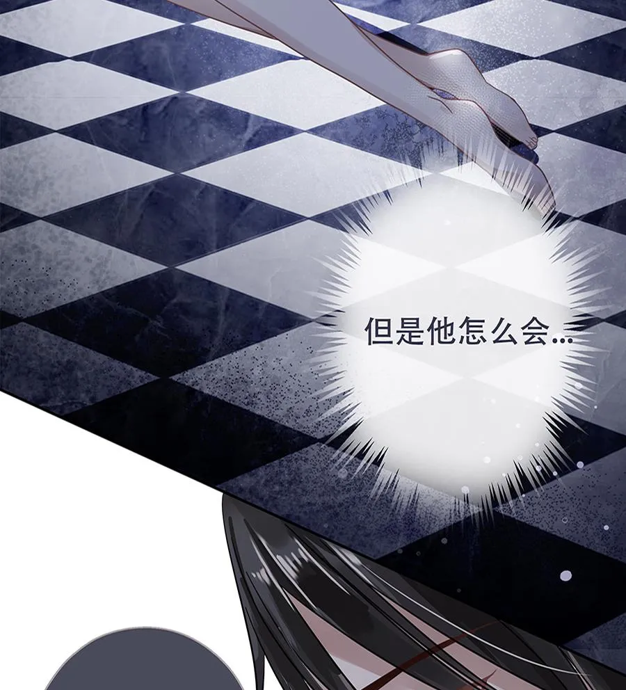 第6话 第49页