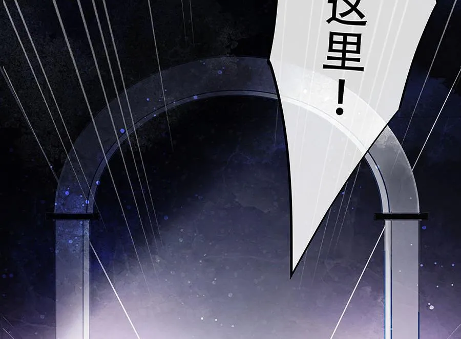 第7话 第11页