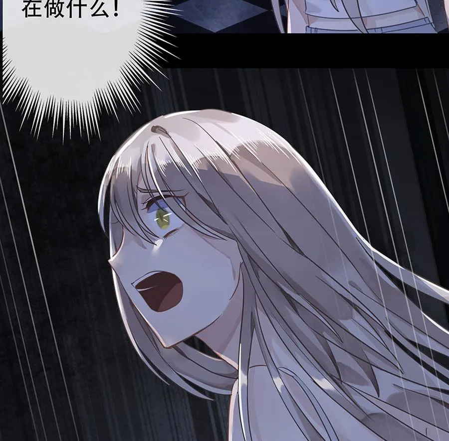 第7话 第29页