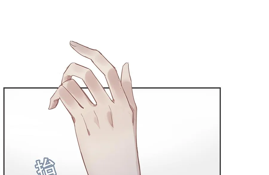 第8话 第10页