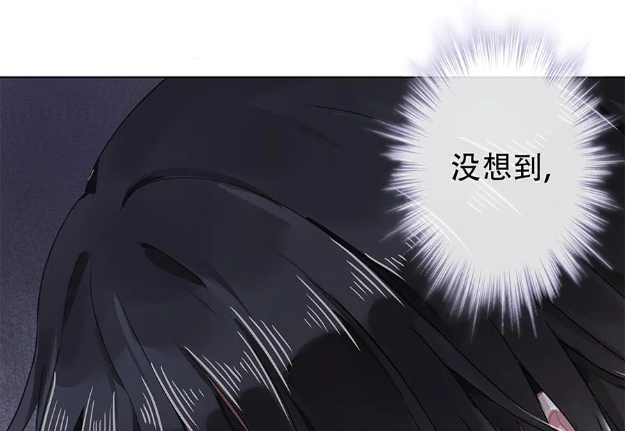 第8话 第20页