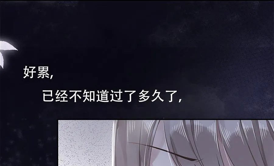 第8话 第27页