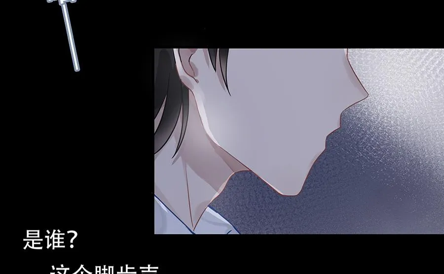 第8话 第34页