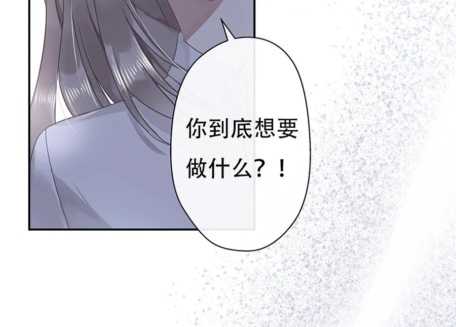 第9话 第11页
