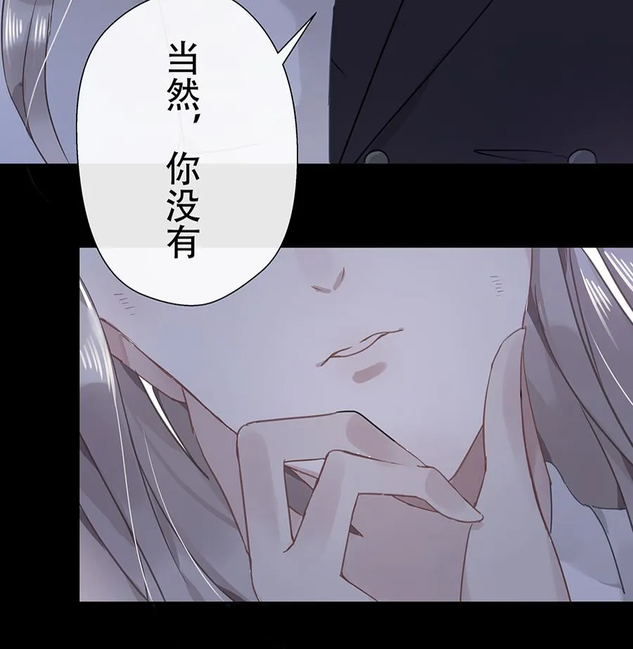 第9话 第15页