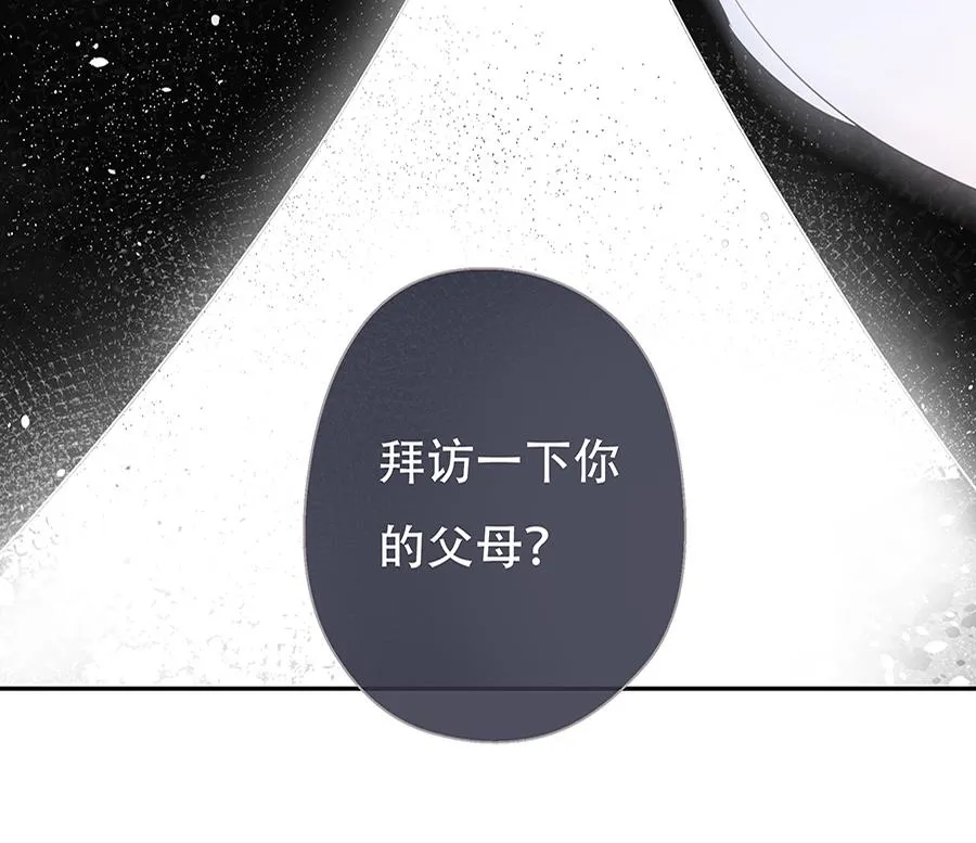 第9话 第37页