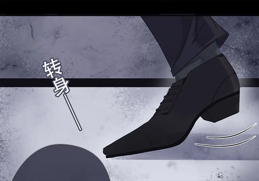 第9话 第38页
