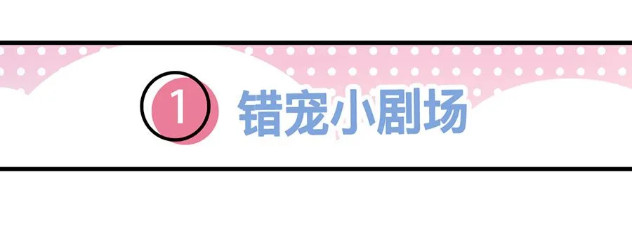 第10话 第59页