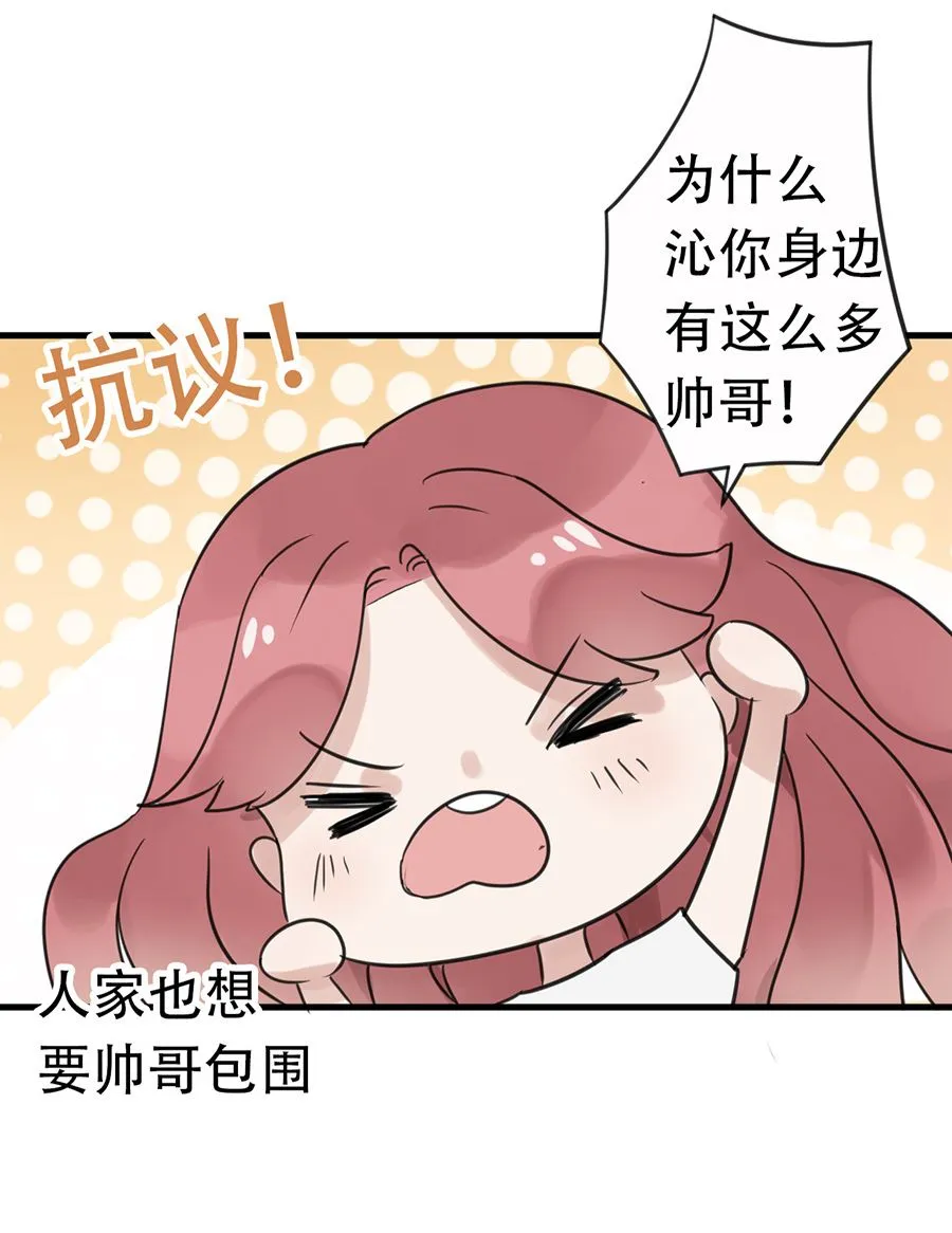 第10话 第61页