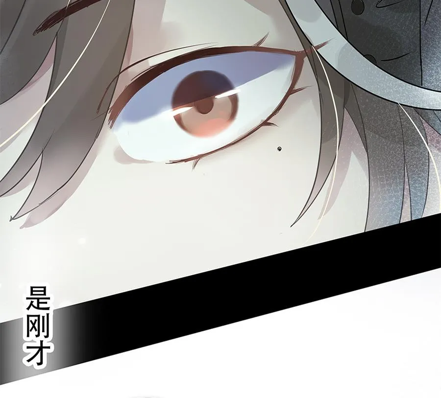 第11话 第19页