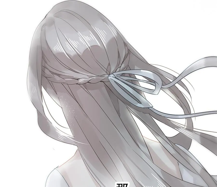 第11话 第20页