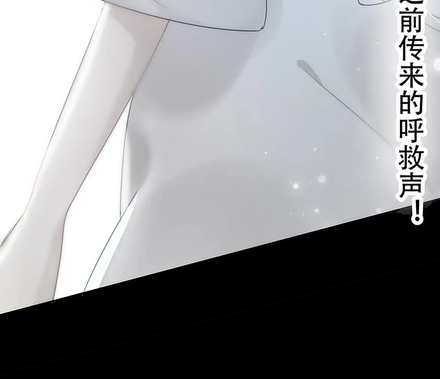 第11话 第22页
