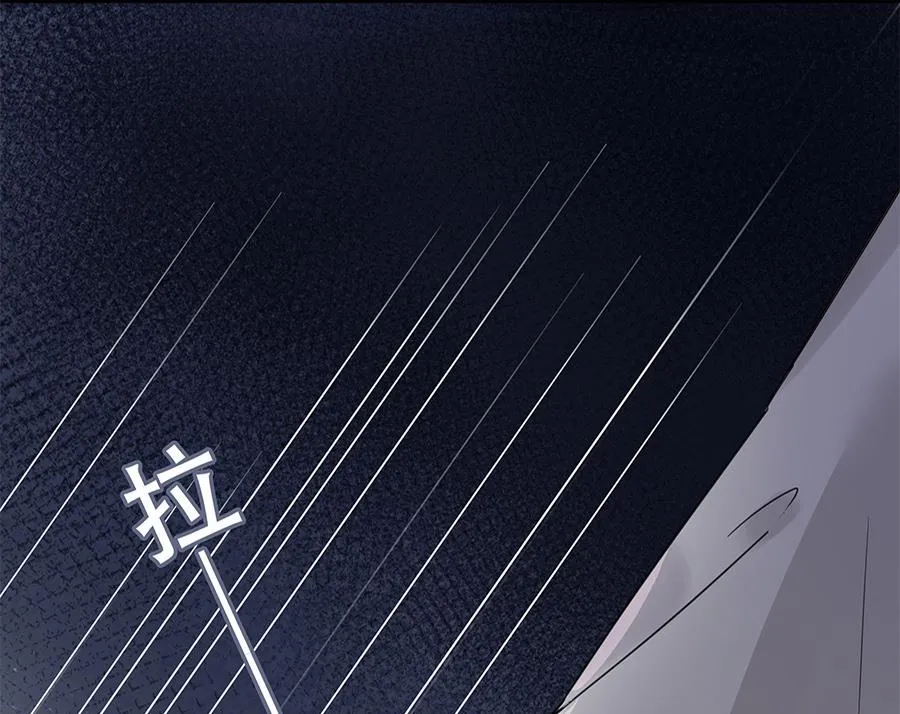 第11话 第26页