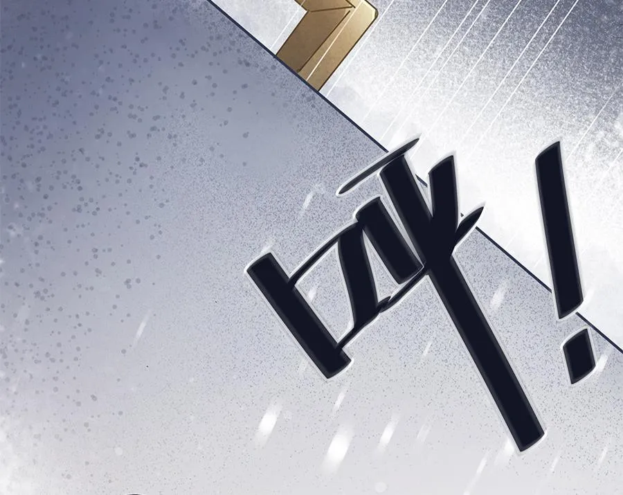 第11话 第28页