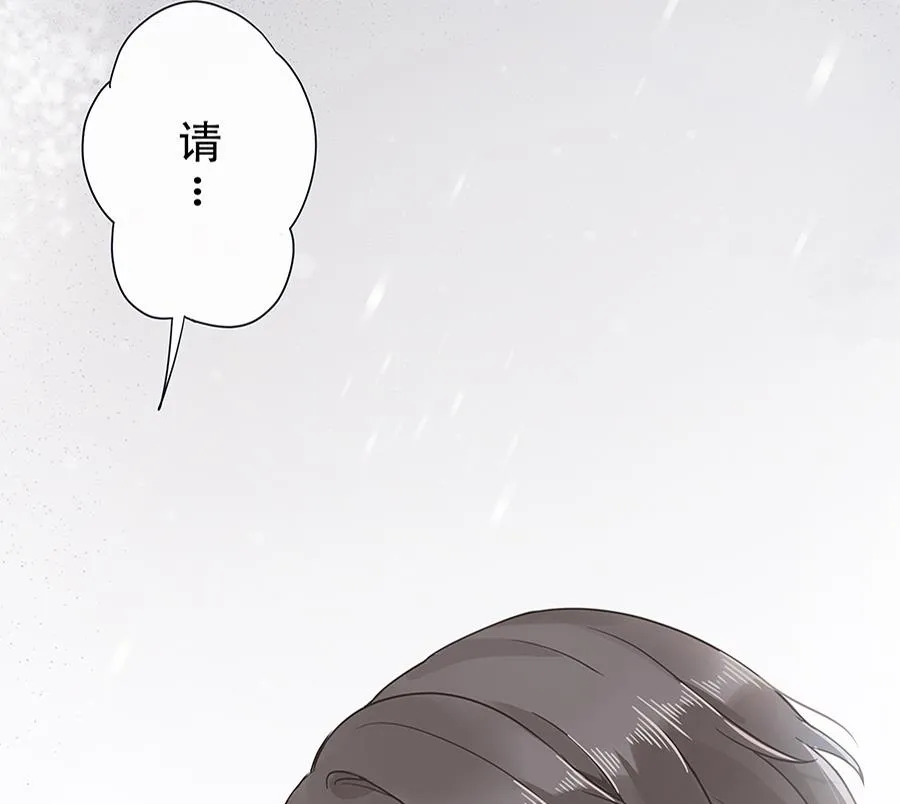第11话 第29页