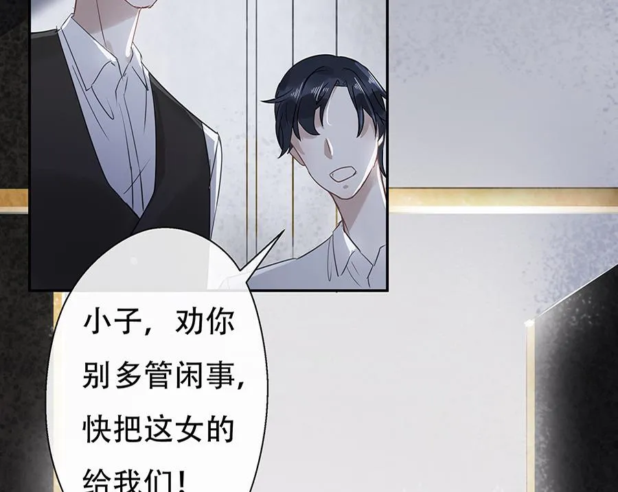 第11话 第36页