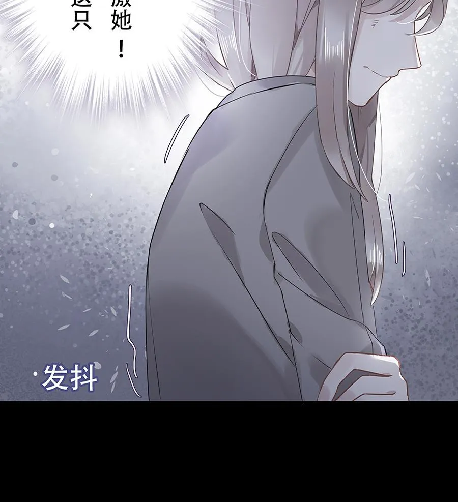 第11话 第46页