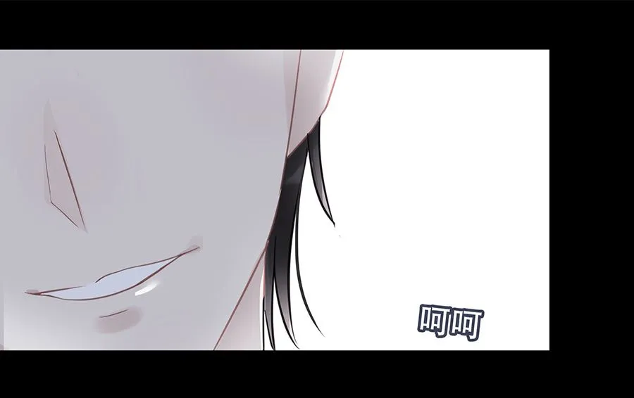第11话 第47页