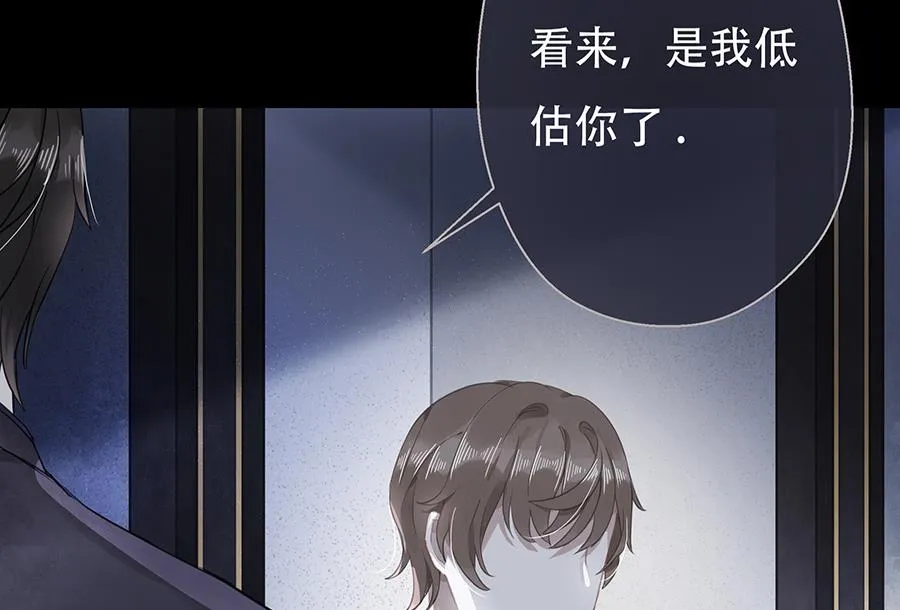 第11话 第49页
