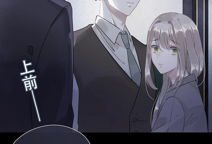 第11话 第50页