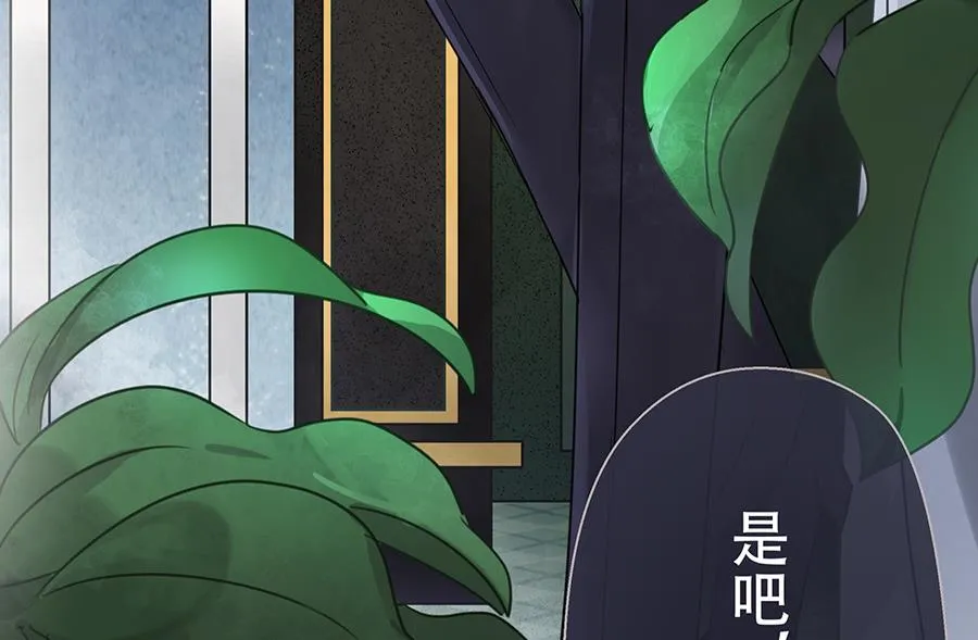 第11话 第55页