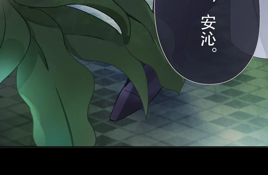 第11话 第56页