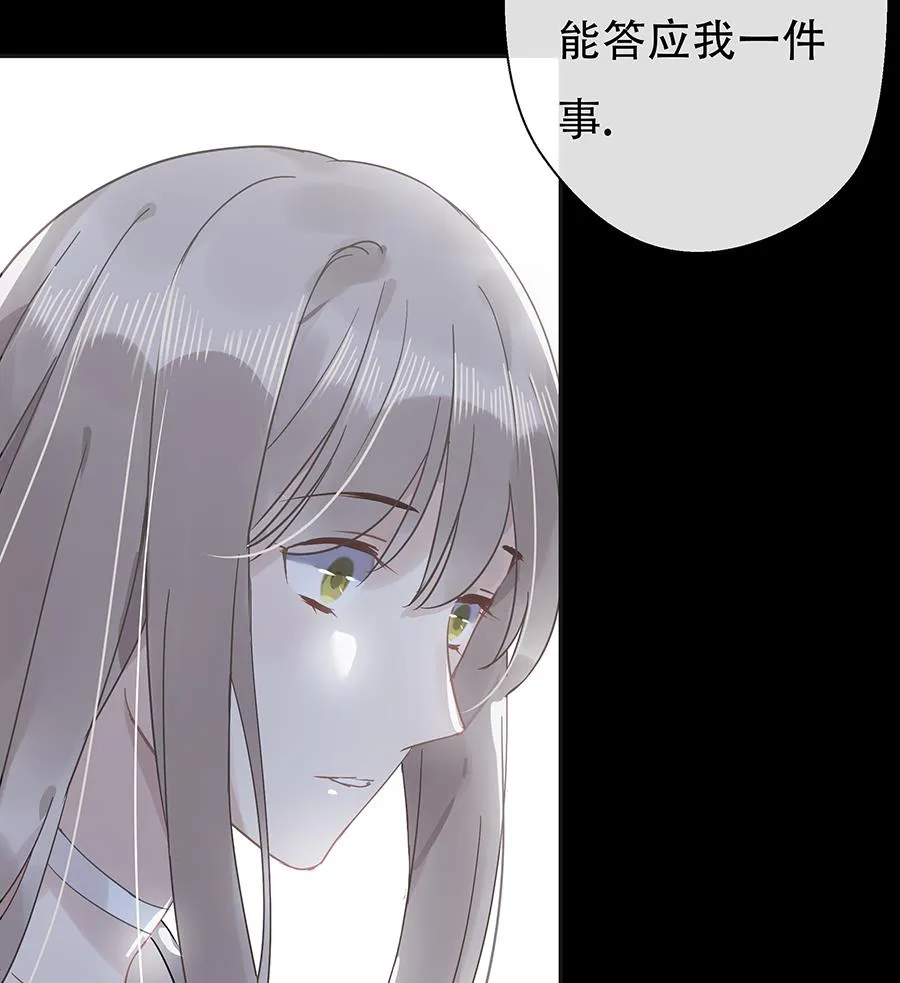 第12话 第37页