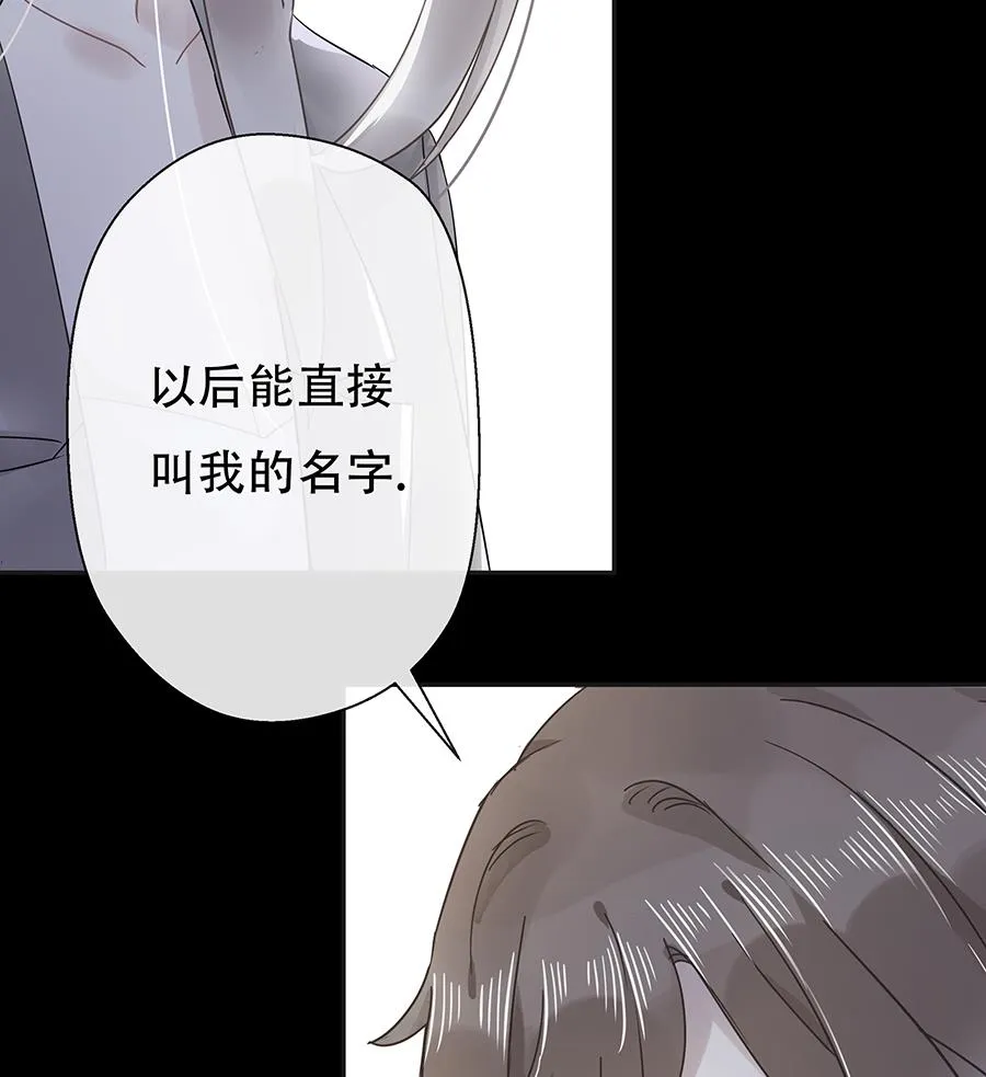 第12话 第38页