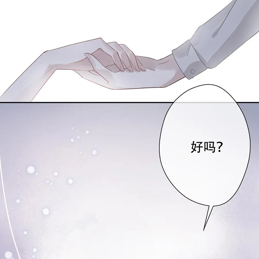 第12话 第40页