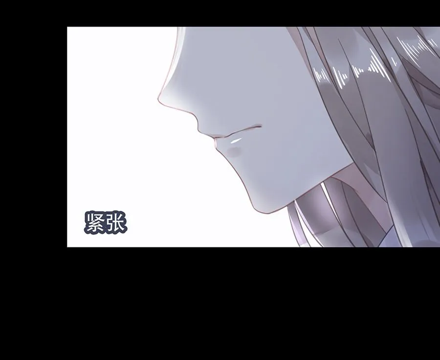 第13话 第18页