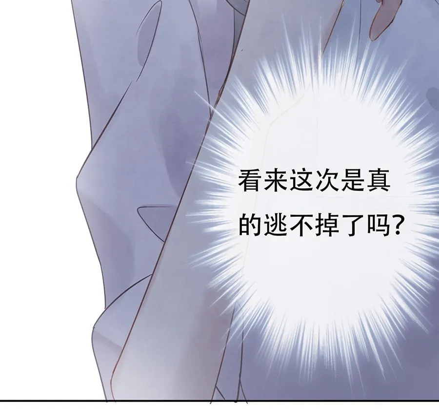 第13话 第39页