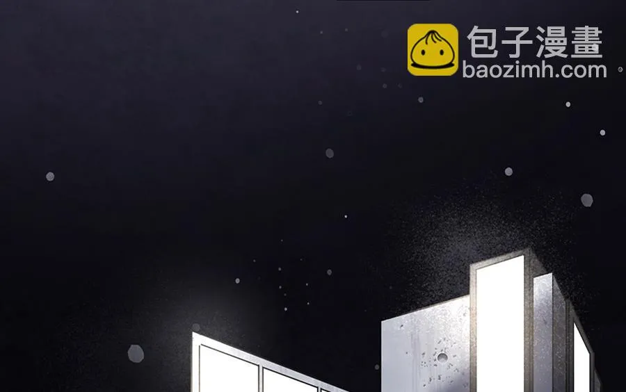第13话 第43页