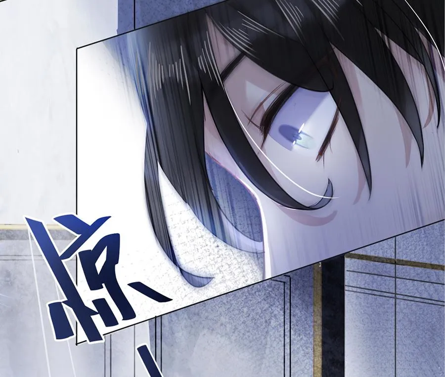 第14话 第26页