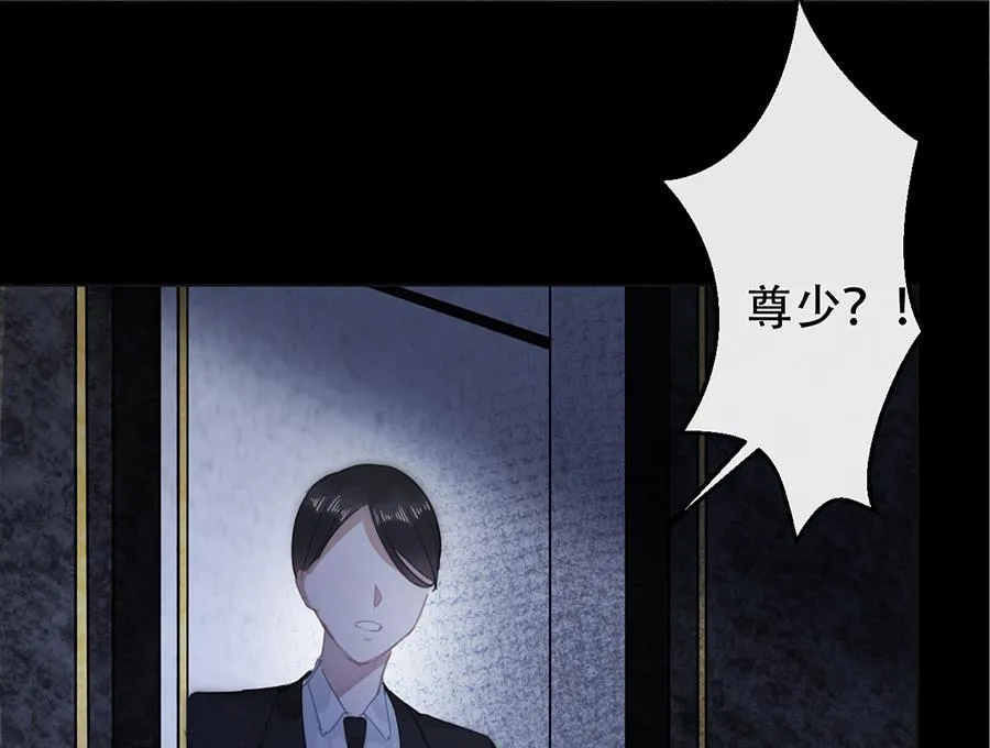第14话 第34页