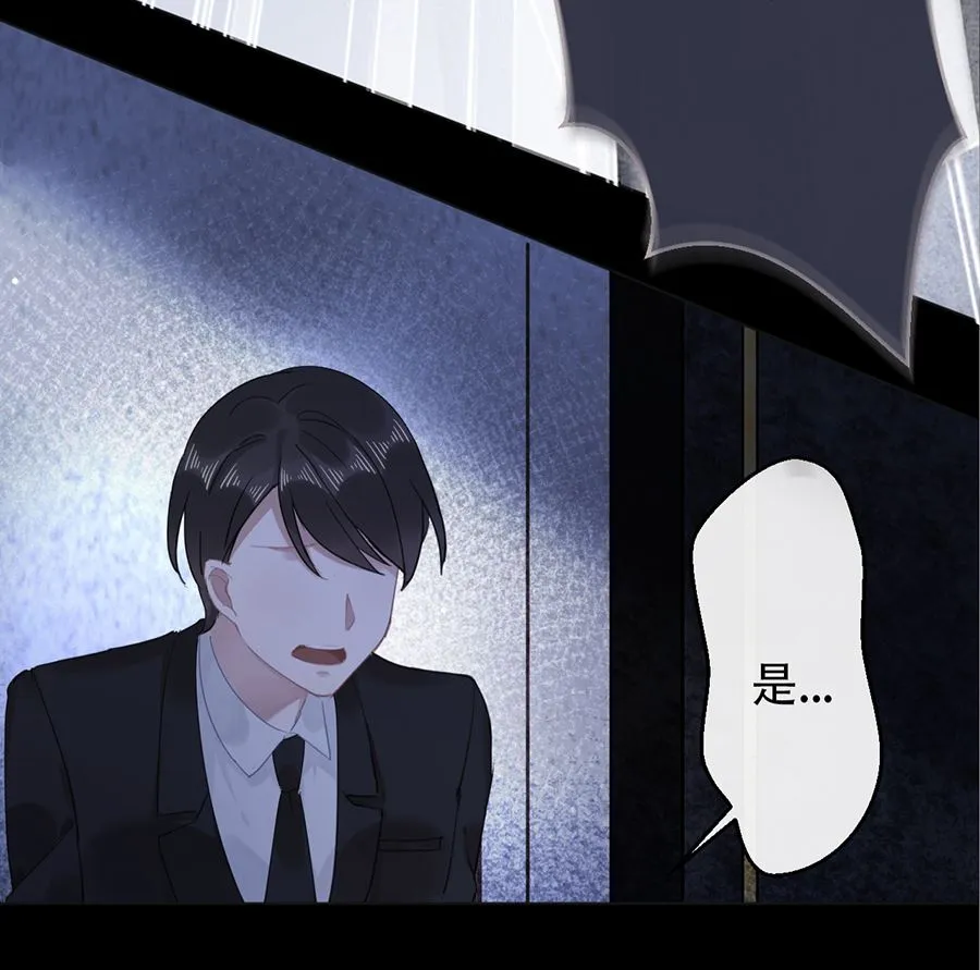 第14话 第40页