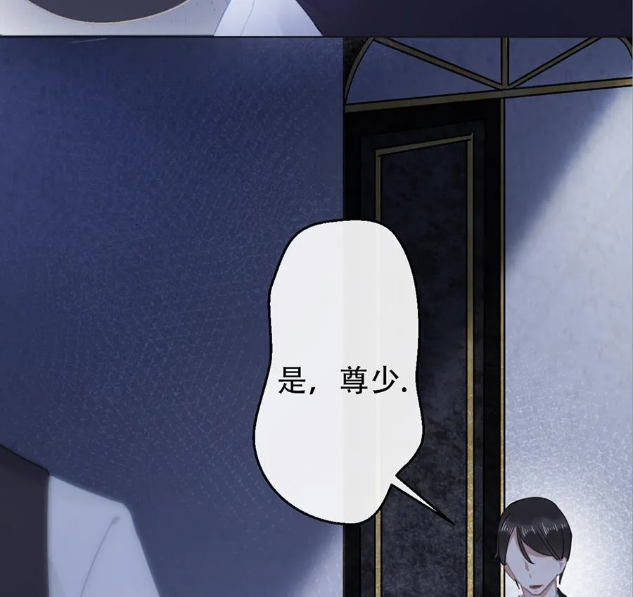 第14话 第42页