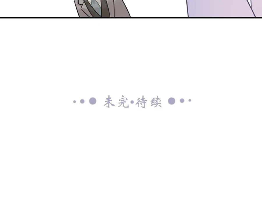 第14话 第63页