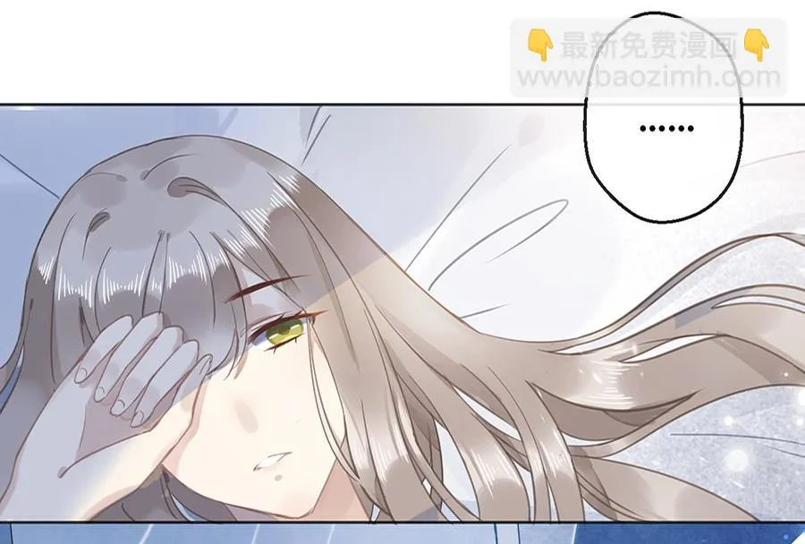 第15话 第4页