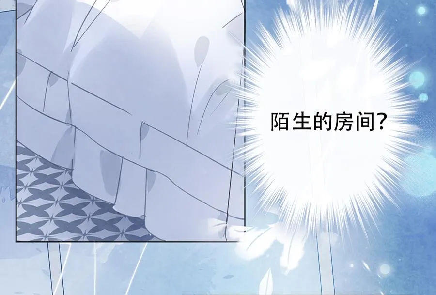 第15话 第6页