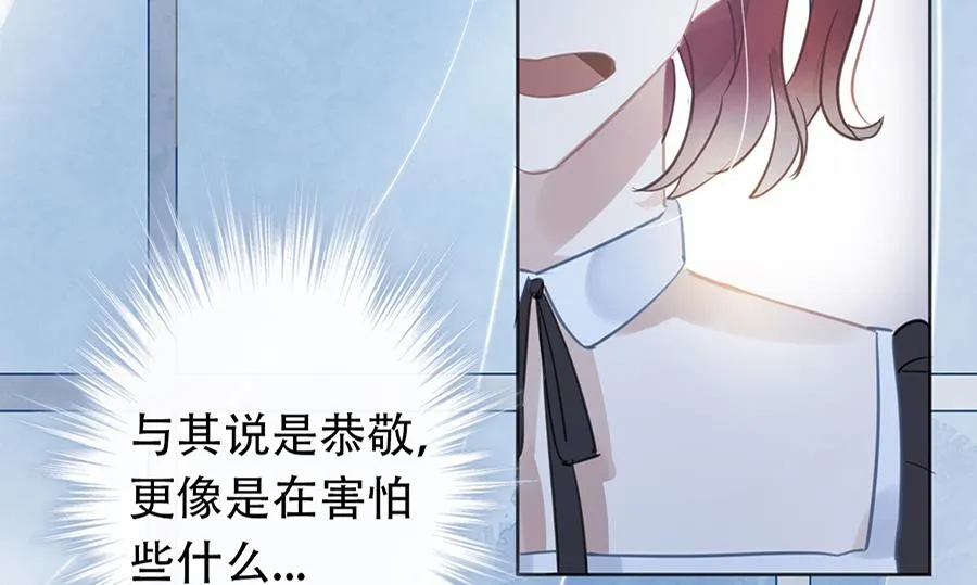 第15话 第14页