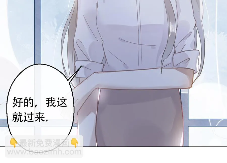 第15话 第17页