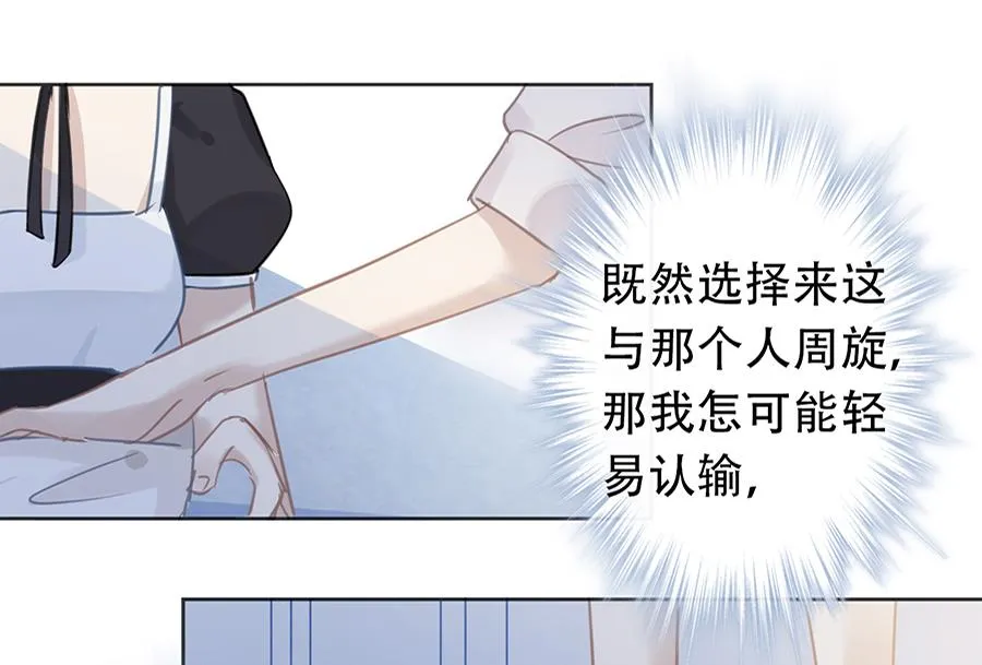 第15话 第18页