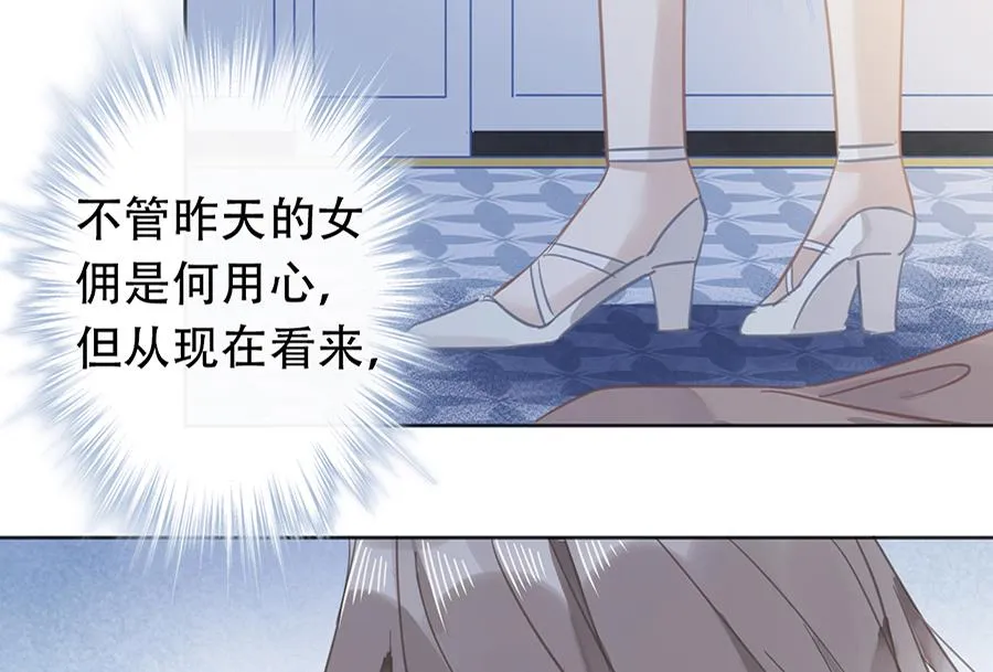 第15话 第19页