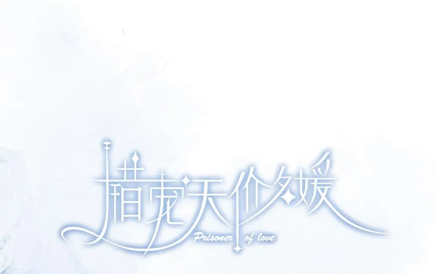 第15话 第22页
