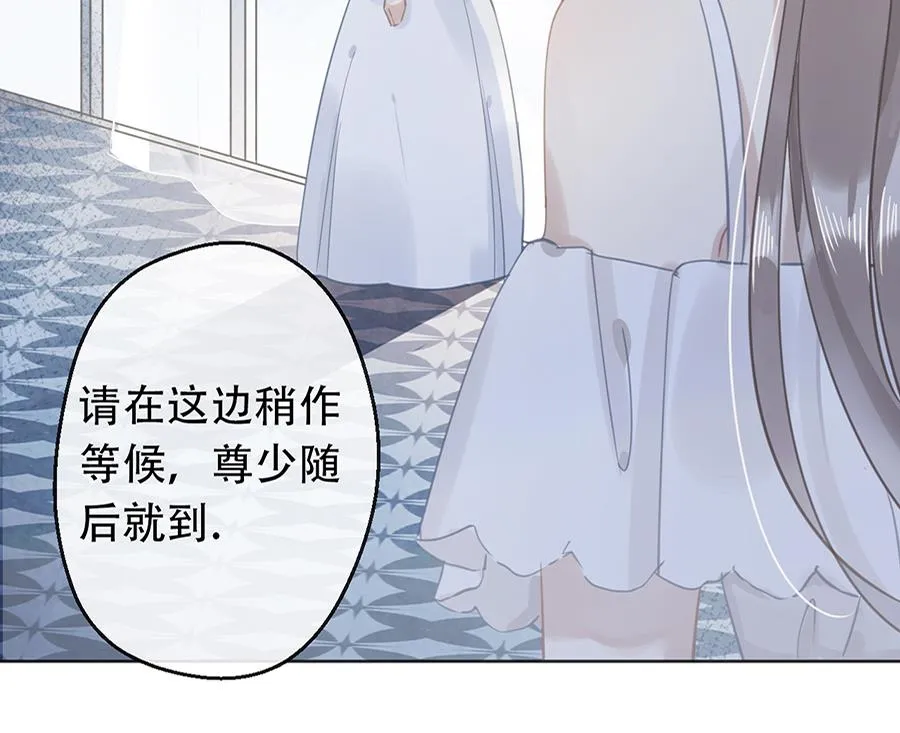 第15话 第27页